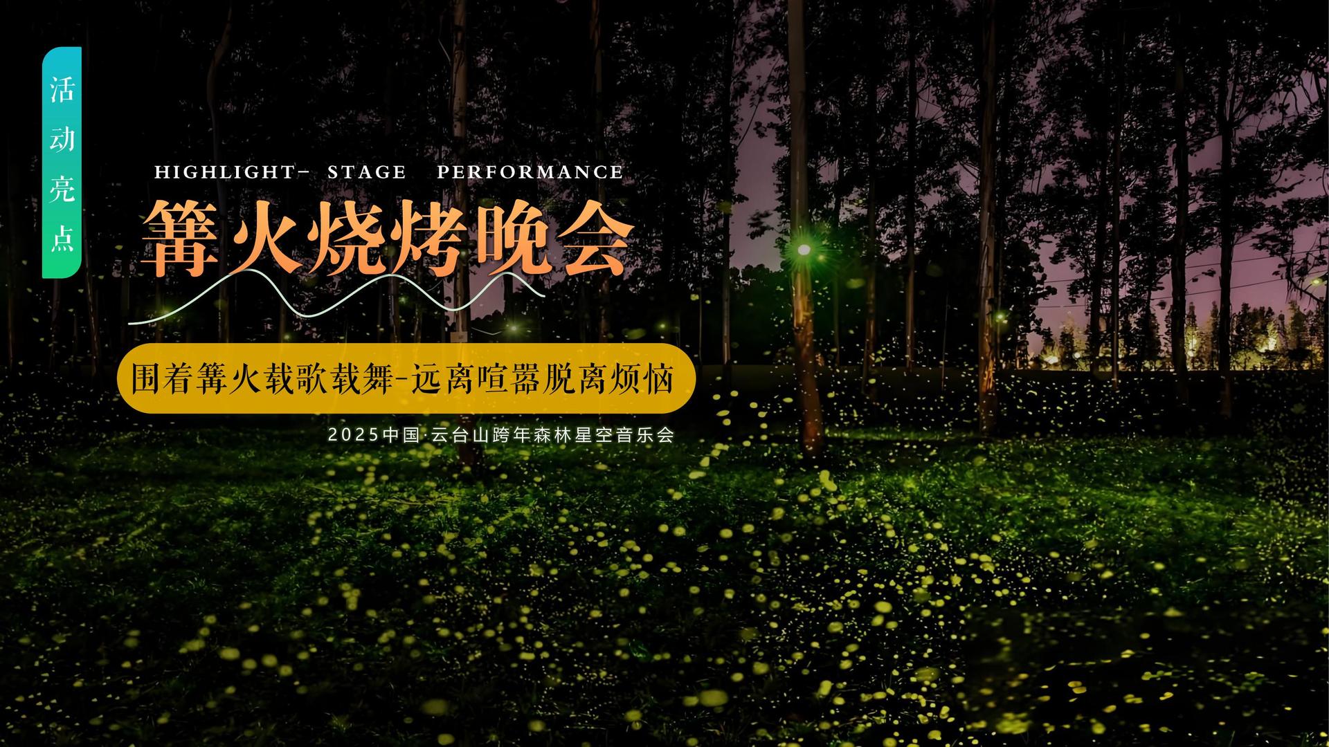 大满贯文化荣获“优秀文化项目运营单位”称号